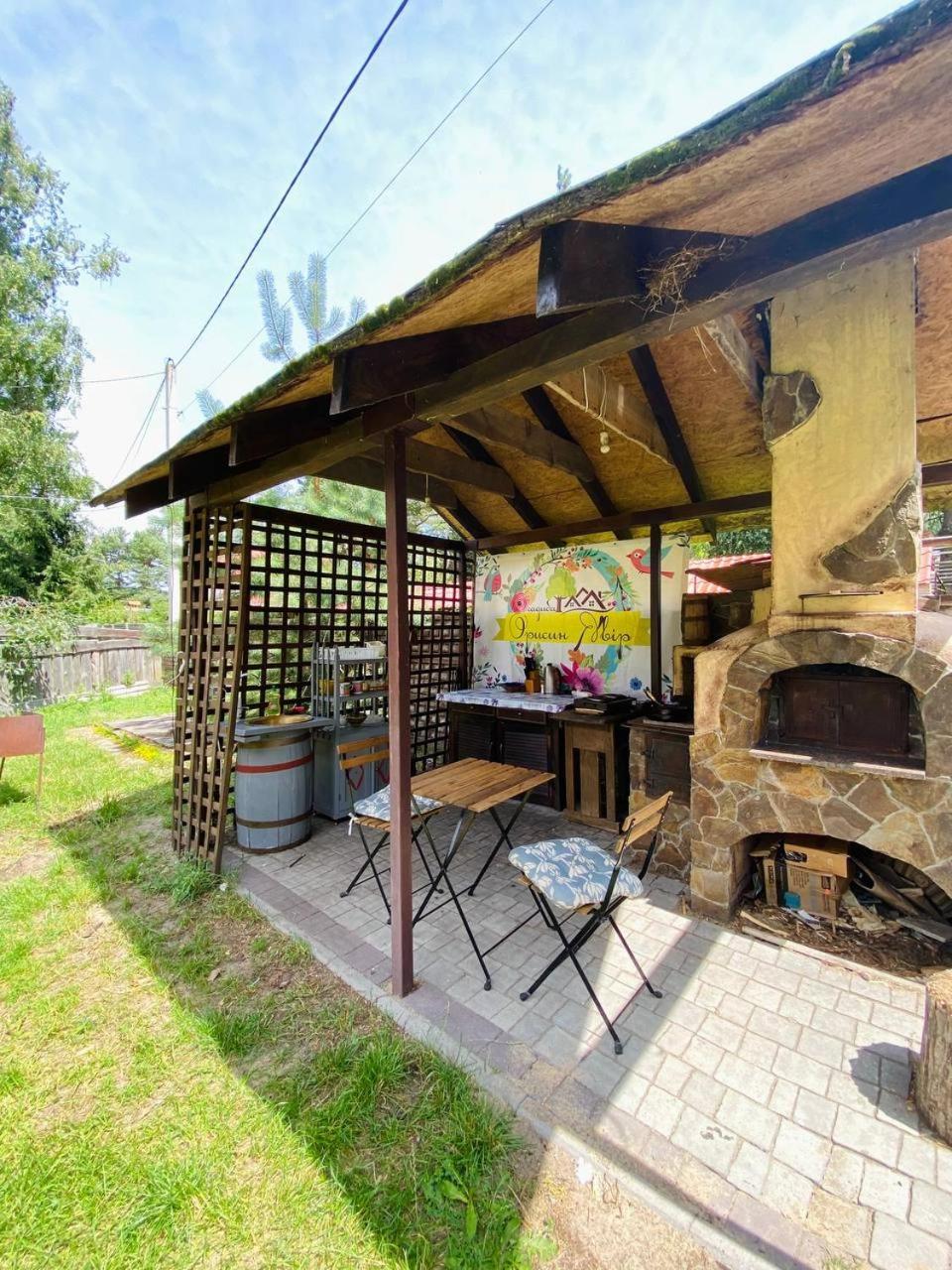Gasthaus Садиба Орисин Явір Orysyn Yavir Switjas Exterior foto